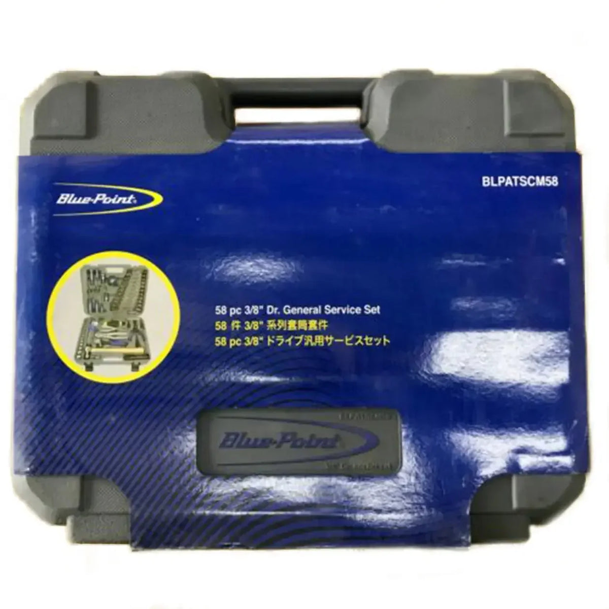 Blue point 3/8 Drive Automotive Tool Set, 58pcs BLPATSCM58 - FairTools